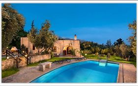 Villa Aloni
