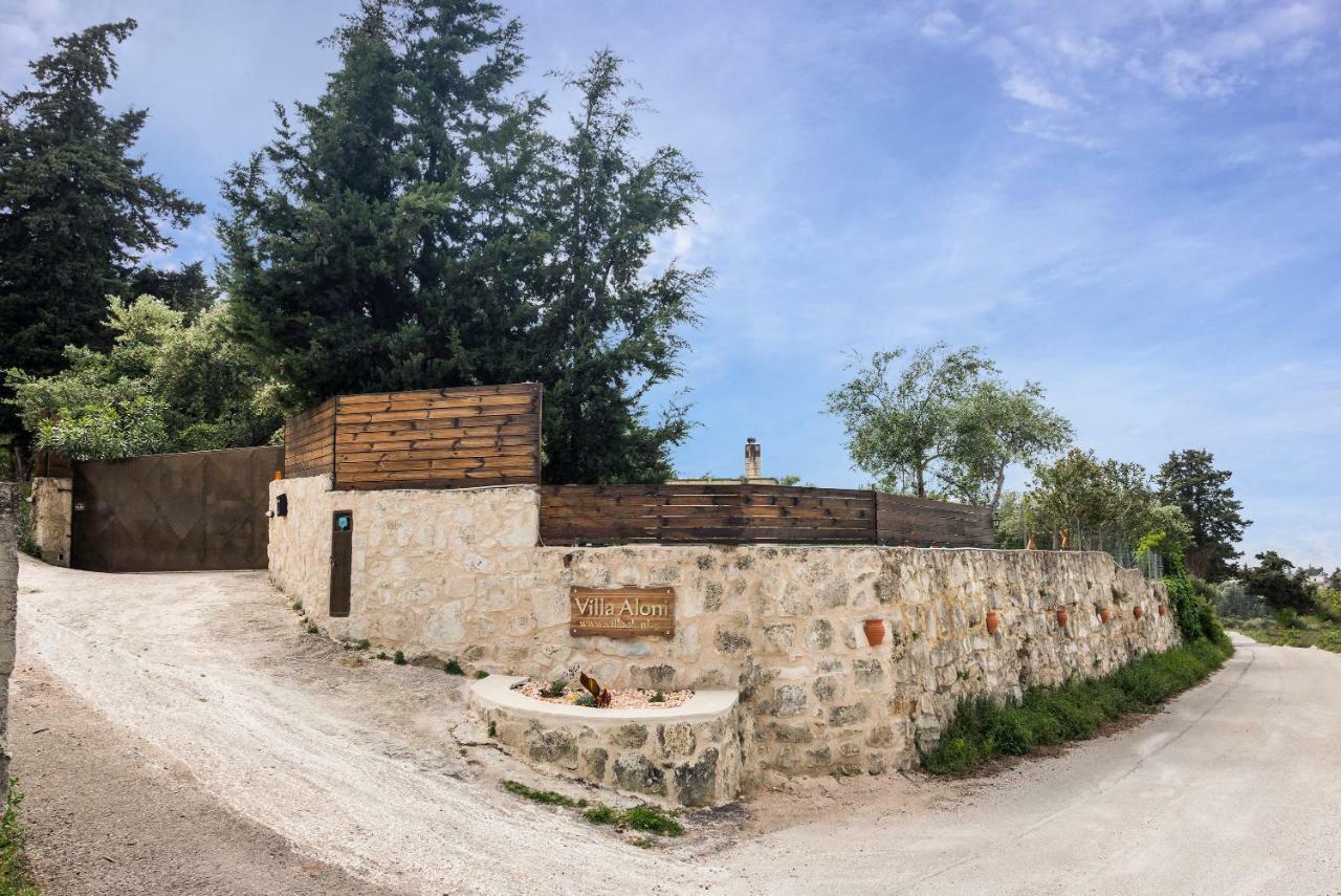 Villa Aloni Fílippos Exterior foto