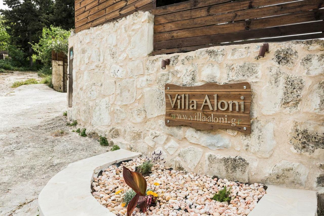 Villa Aloni Fílippos Exterior foto